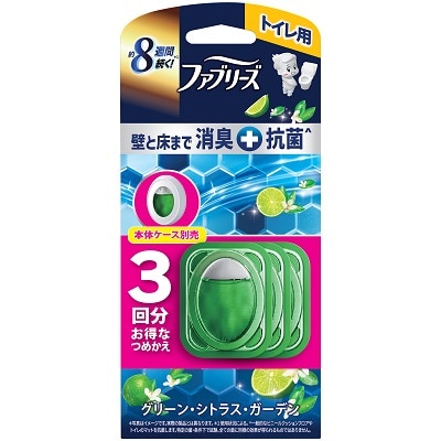 【お取り寄せ】ファブリーズ トイレ用 消臭+抗菌 グリーン・シトラス・ガーデン 替 3P 18.9ml