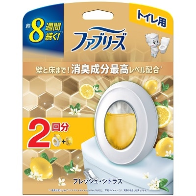 ファブリーズ トイレ用 消臭成分最高レベル フレッシュ・シトラス 本体+替 12.6ml