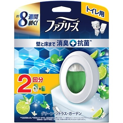 【お取り寄せ】ファブリーズ トイレ用 消臭+抗菌 グリーン・シトラス・ガーデン 本体+替 12.6ml