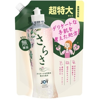 さらさ 食器用洗剤 つめかえ用 超特大サイズ 870ml