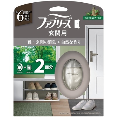 ファブリーズ 玄関用消臭剤+自然な香り フォレスト&シダーウッドの香り 本体+つめかえ 14ml