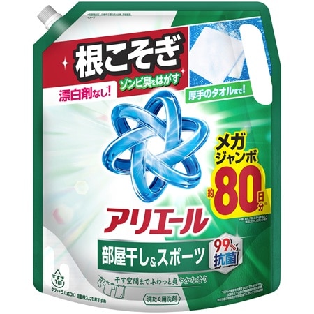 アリエール ジェル 部屋干し つめかえ用 メガジャンボ 1950ml