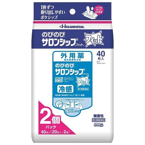 ●のびのびサロンシップ フィット冷感 40枚入