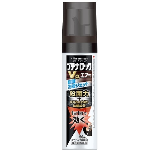 ●ブテナロックVα エアー 50ml