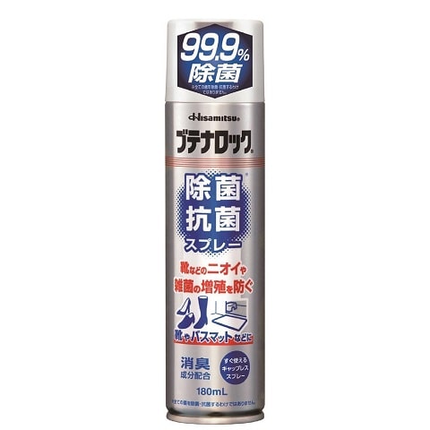 ブテナロック 除菌抗菌スプレー 180ml