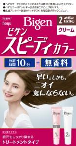 【お取り寄せ】ビゲン スピーディカラークリーム 2