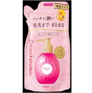 ビューティラボ 美容液 もっととてもしっとり つめかえ用 110m