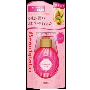 ビューティラボ 美容液 しっとり 120ml