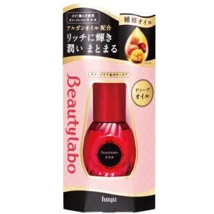 【お取り寄せ】ビューティラボ 美容液 ディープオイル 50ml