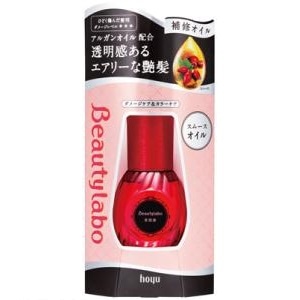 【お取り寄せ】ビューティラボ 美容液 スムースオイル 50ml