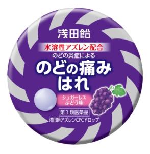 ��c���@�A�Y�����b�o�b�h���b�v�@�R�U��