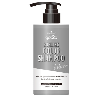 【お取り寄せ】got2b ボンディング・カラーシャンプー シルバー 300ml