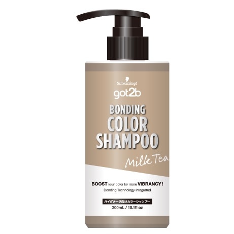 got2b ボンディング・カラーシャンプー ミルクティー 300ml