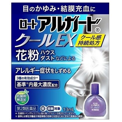 ●ロート アルガード クールEX 13ml