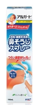 アルガード 鼻スッキリ洗浄液 100ml