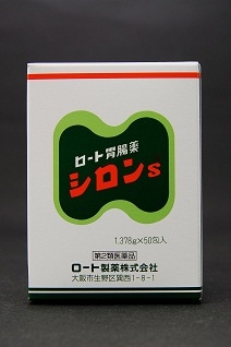 シロンS 50包