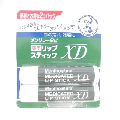 メンソレータム 薬用リップスティックXD 2個パック