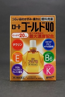 �y�̔��I�����܂����z���[�g�S�[���h�S�O 20ml