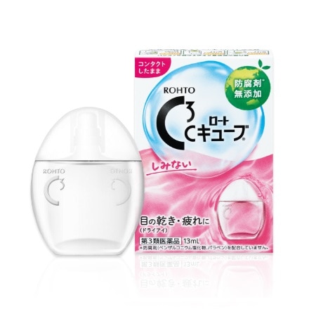 ロート Cキューブ 13ml