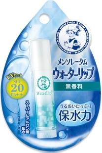 メンソレータム ウォーターリップ 無香料