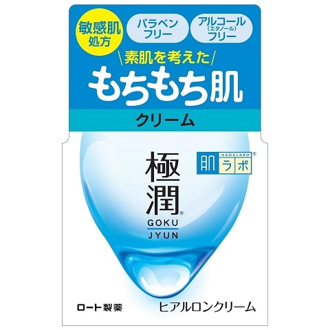 肌研 極潤 ヒアルロンクリーム 50g