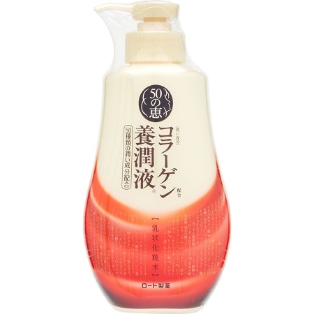 50の恵 コラーゲン養潤液 230ml