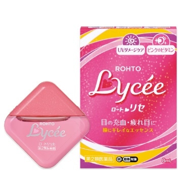 ●ロート リセb 8ml