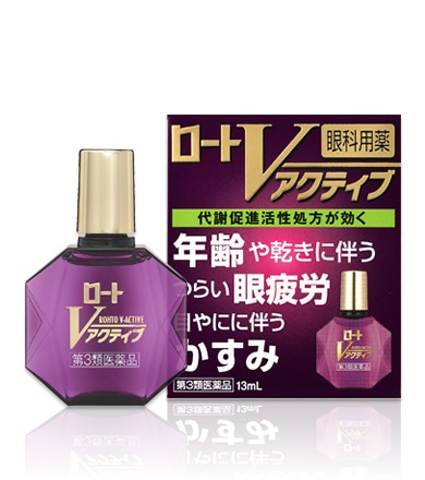 【お取り寄せ】●ロートV アクティブ 13ml