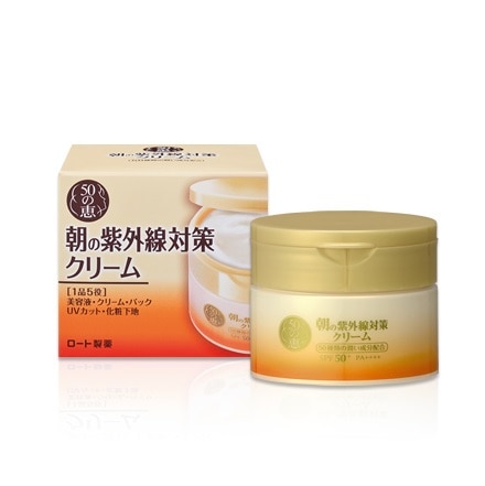 50の恵 朝の紫外線対策クリーム 90g