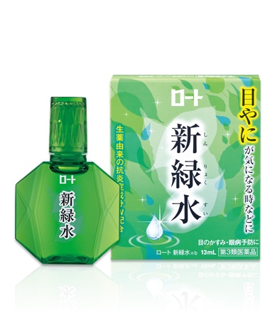 ●ロート 新緑水b 13ml