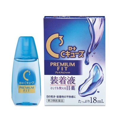 ロート Cキューブ プレミアムフイット 18ml