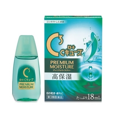 ロート Cキューブ プレミアムモイスチャー 18ml