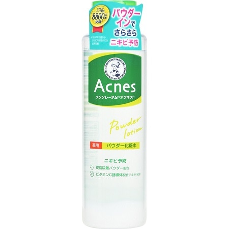 アクネス 薬用パウダー化粧水 180ml