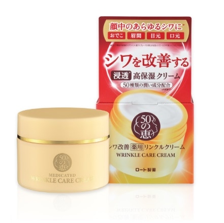 50の恵 薬用リンクルクリーム 90g