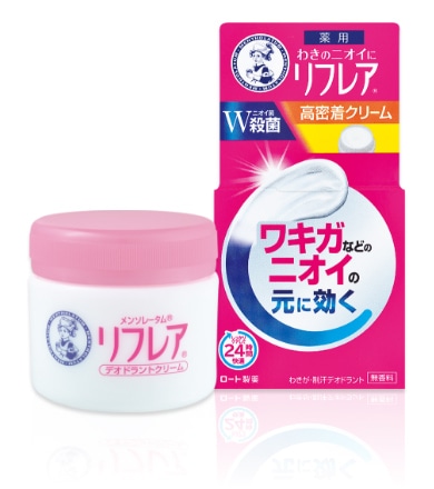 リフレア デオドラントクリーム 55g
