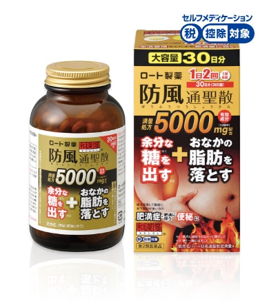�����[�g�@�h���ʐ��U�����ʂ��@�R�U�O��