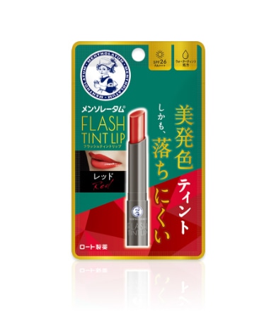 メンソレータム フラッシュティントリップ レッド 2.0g