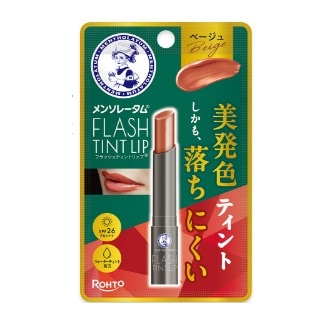 メンソレータム フラッシュティントリップ ベージュ 2.0g