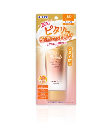 スキンアクア スーパーモイスチャーバリア UVエッセンス 70g