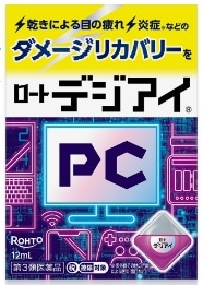 【お取り寄せ】●ロート デジアイa 12ml