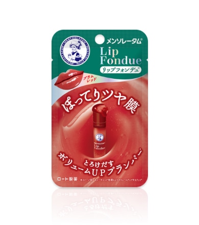 リップフォンデュ プラムレッド 3.2g