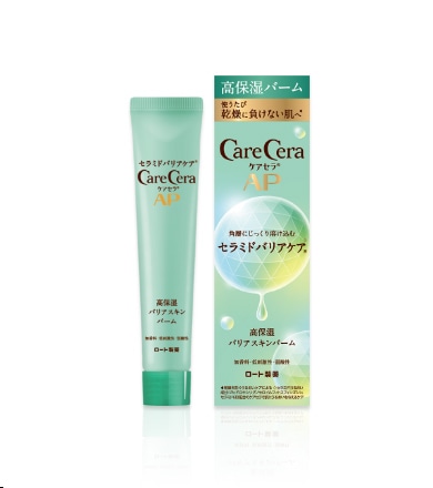 ケアセラAP 高保湿 バリアスキンバーム 24g