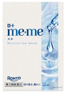ロート メメ モイスチャーティアセラム 12ml