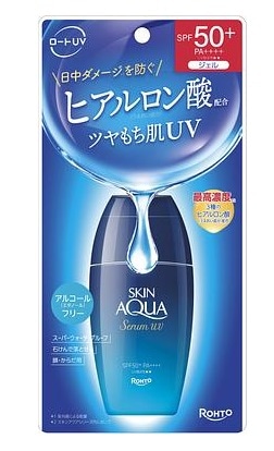 スキンアクア ヒアルロンセラムUV 70g