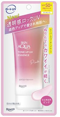 スキンアクア トーンアップ UVエッセンス ピンク 70g