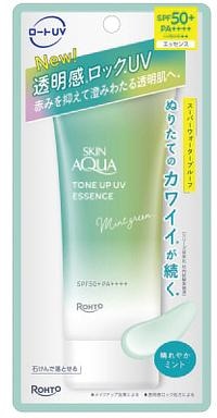スキンアクア トーンアップ UVエッセンス ミントグリーン 70g
