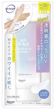 スキンアクア トーンアップ UVエッセンス ホワイト 70g