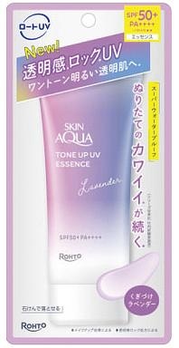 スキンアクア トーンアップ UVエッセンス ラベンダー 70g