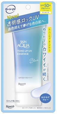 スキンアクア トーンアップ UVエッセンス ブルー 70g