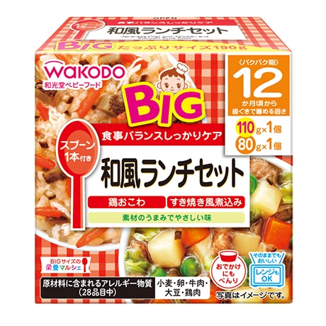 BIG栄養マルシェ 和風ランチセット 190g